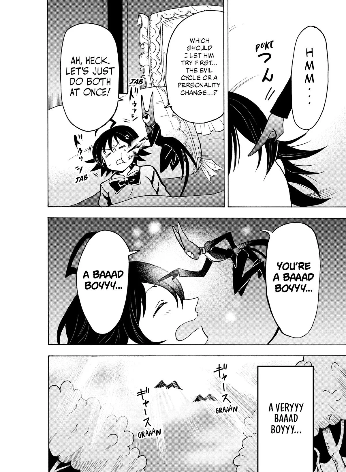 Welcome to Demon School! Iruma-kun Chapter 54 – Page 6
