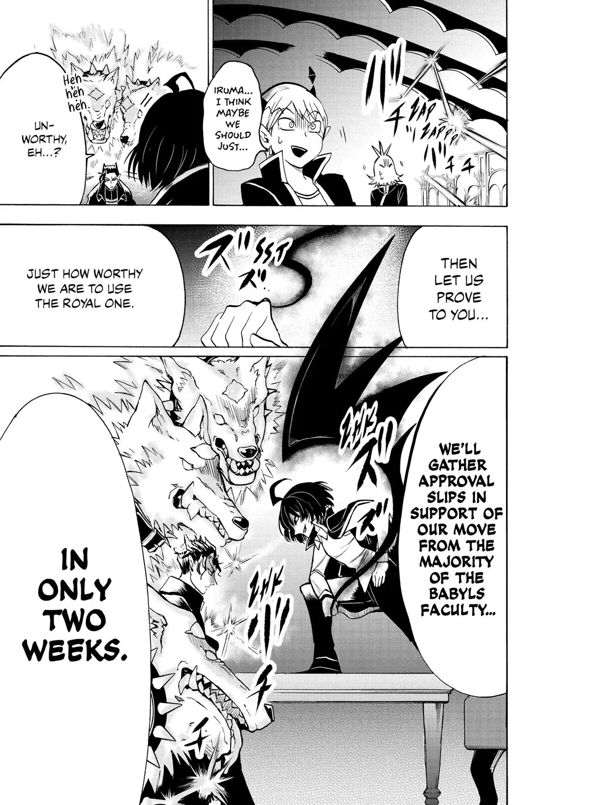 Welcome to Demon School! Iruma-kun Chapter 55 – Page 13