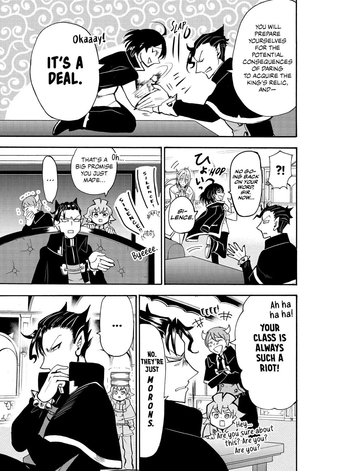 Welcome to Demon School! Iruma-kun Chapter 55 – Page 15