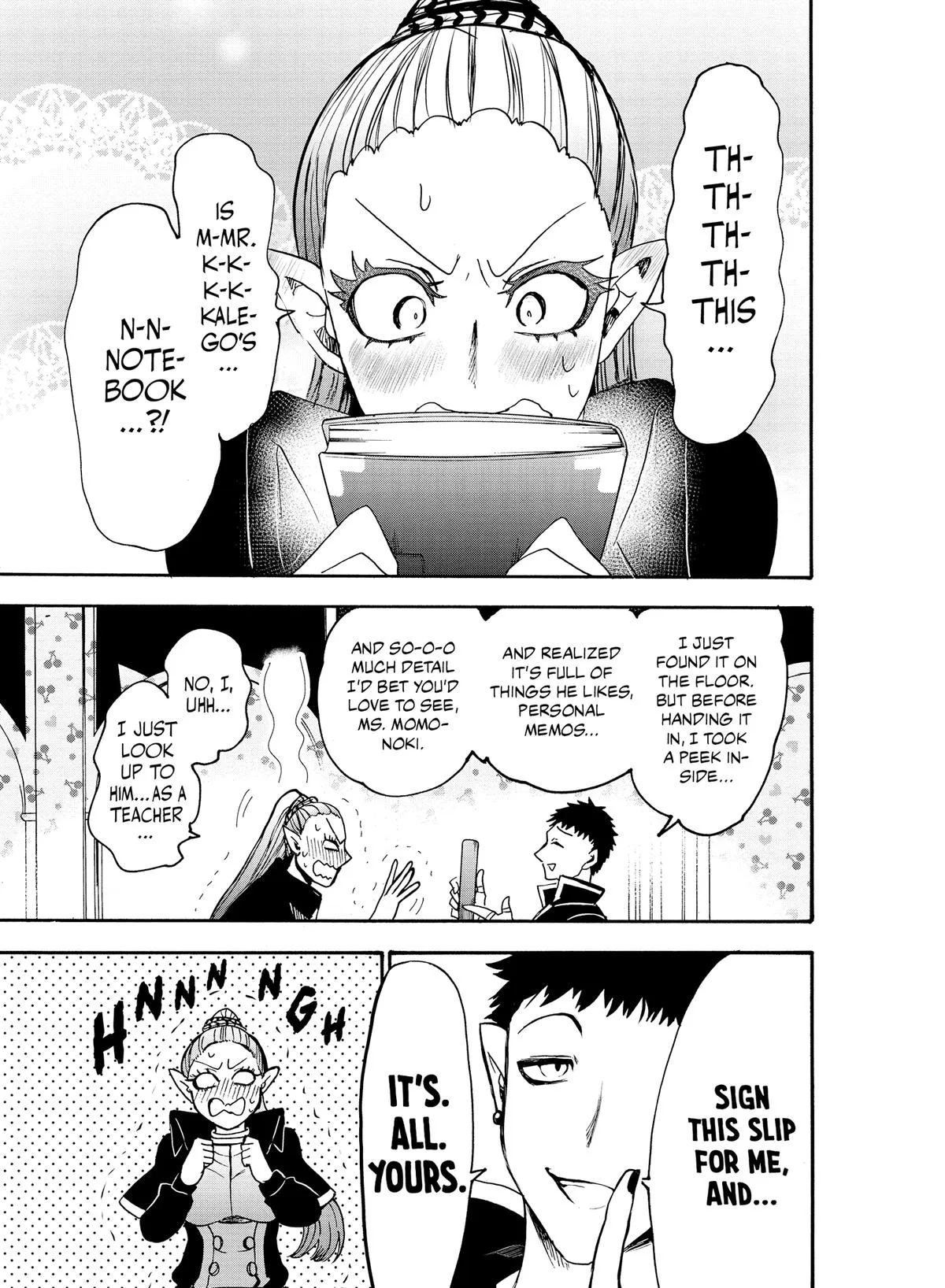 Welcome to Demon School! Iruma-kun Chapter 56 – Page 17