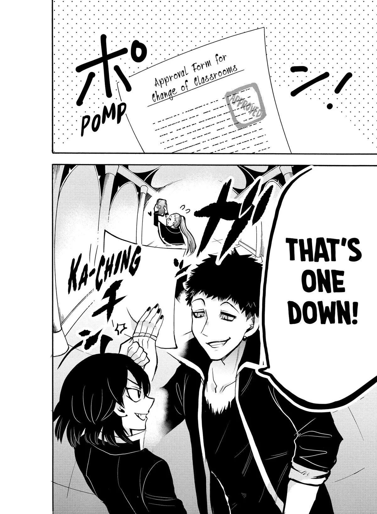 Welcome to Demon School! Iruma-kun Chapter 56 – Page 18