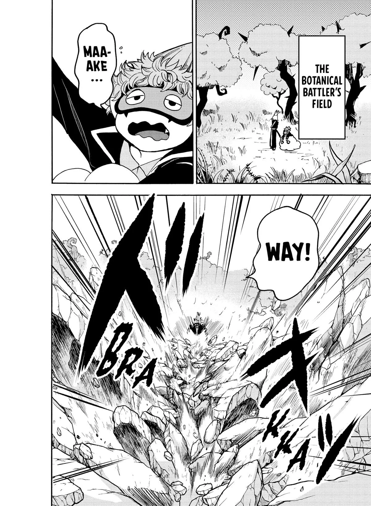 Welcome to Demon School! Iruma-kun Chapter 57 – Page 4