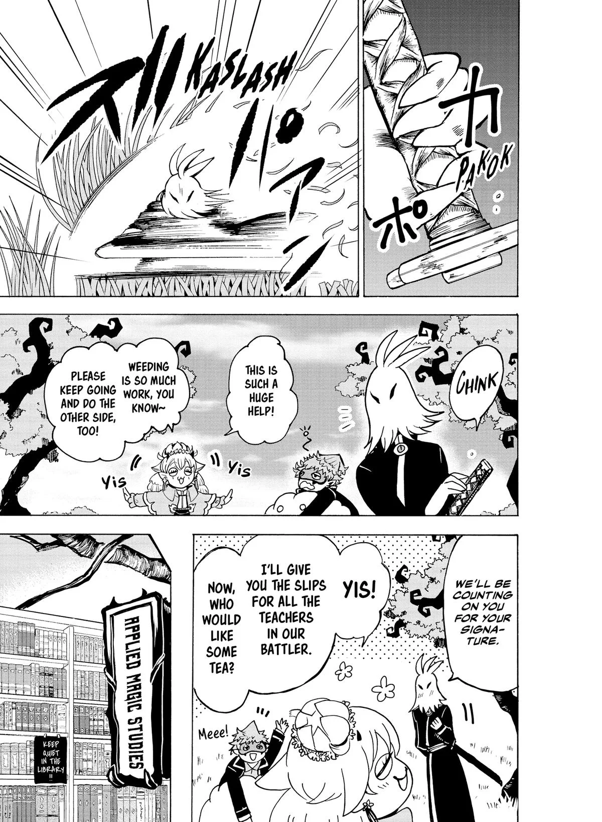 Welcome to Demon School! Iruma-kun Chapter 57 – Page 5