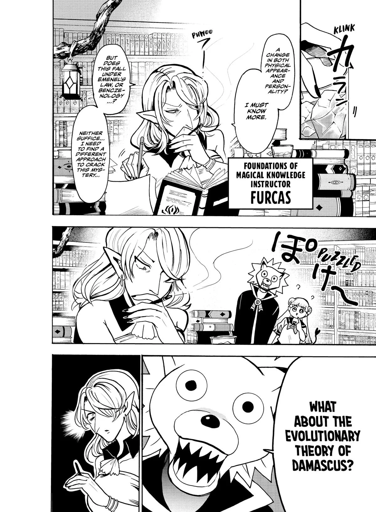Welcome to Demon School! Iruma-kun Chapter 57 – Page 6