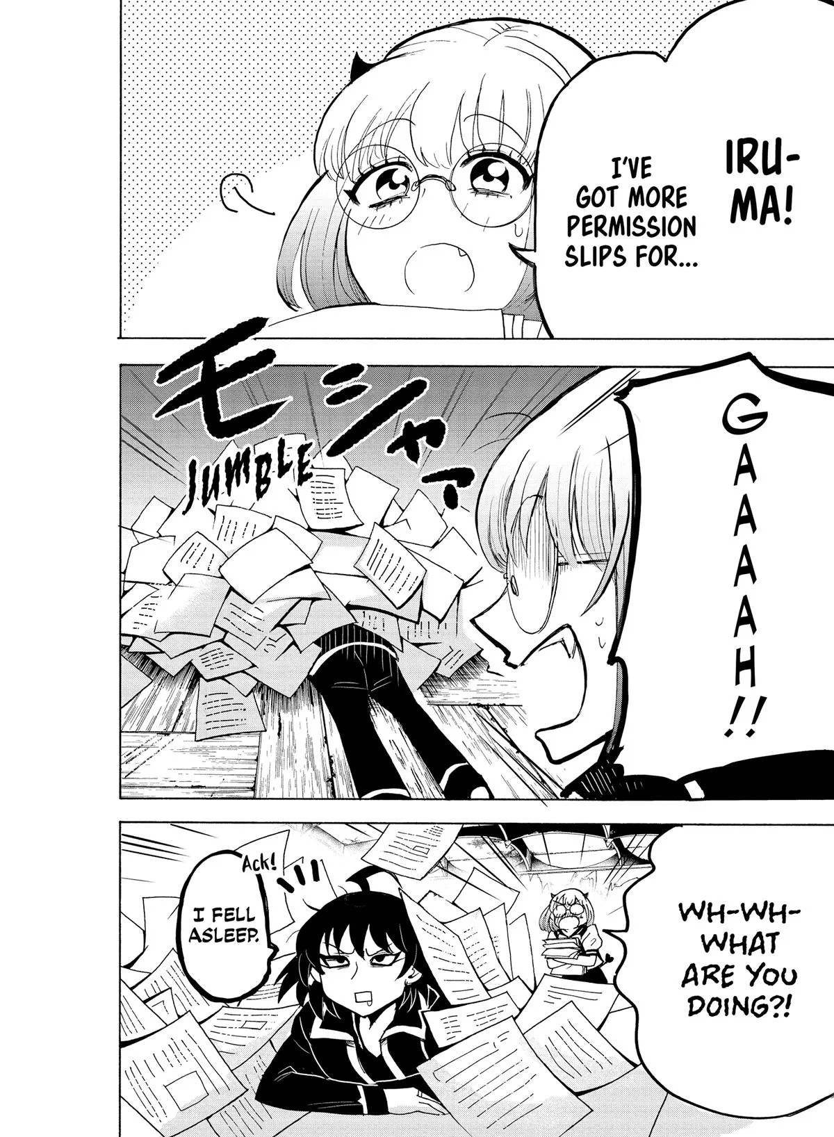 Welcome to Demon School! Iruma-kun Chapter 57 – Page 12