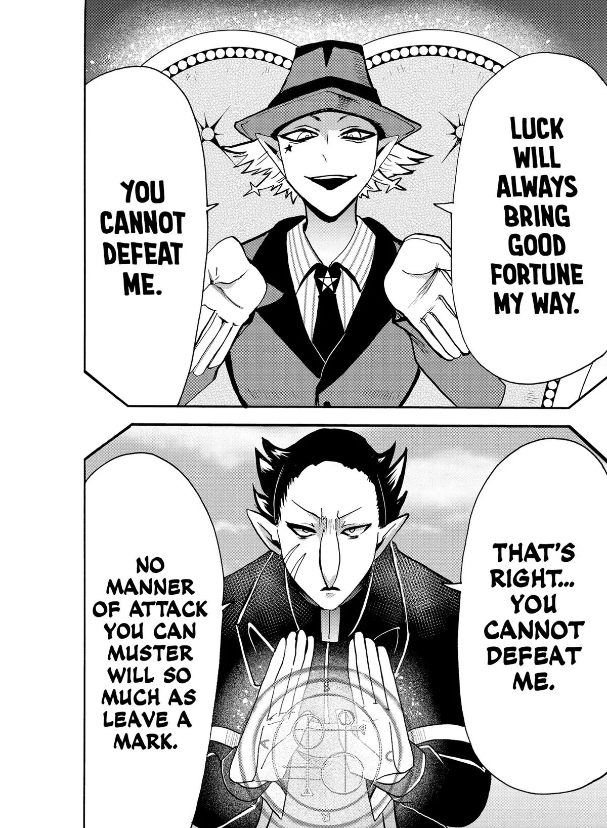 Welcome to Demon School! Iruma-kun Chapter 58 – Page 4
