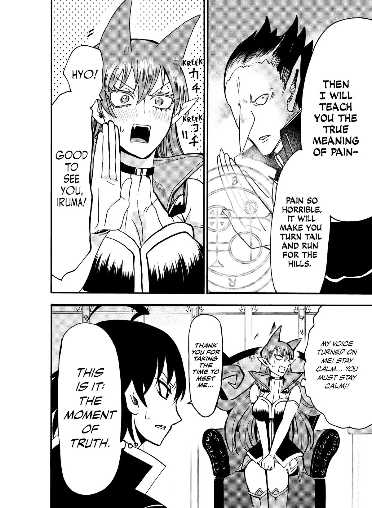 Welcome to Demon School! Iruma-kun Chapter 58 – Page 6