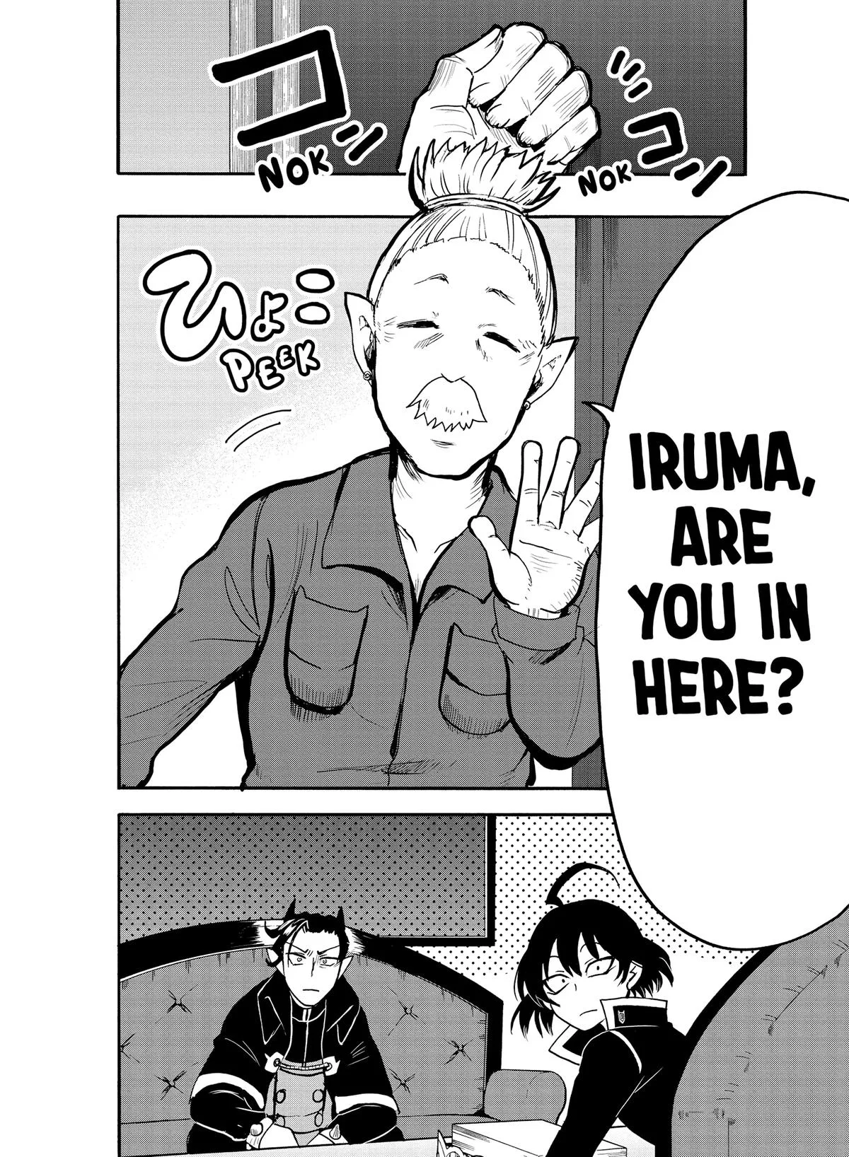 Welcome to Demon School! Iruma-kun Chapter 59 – Page 11