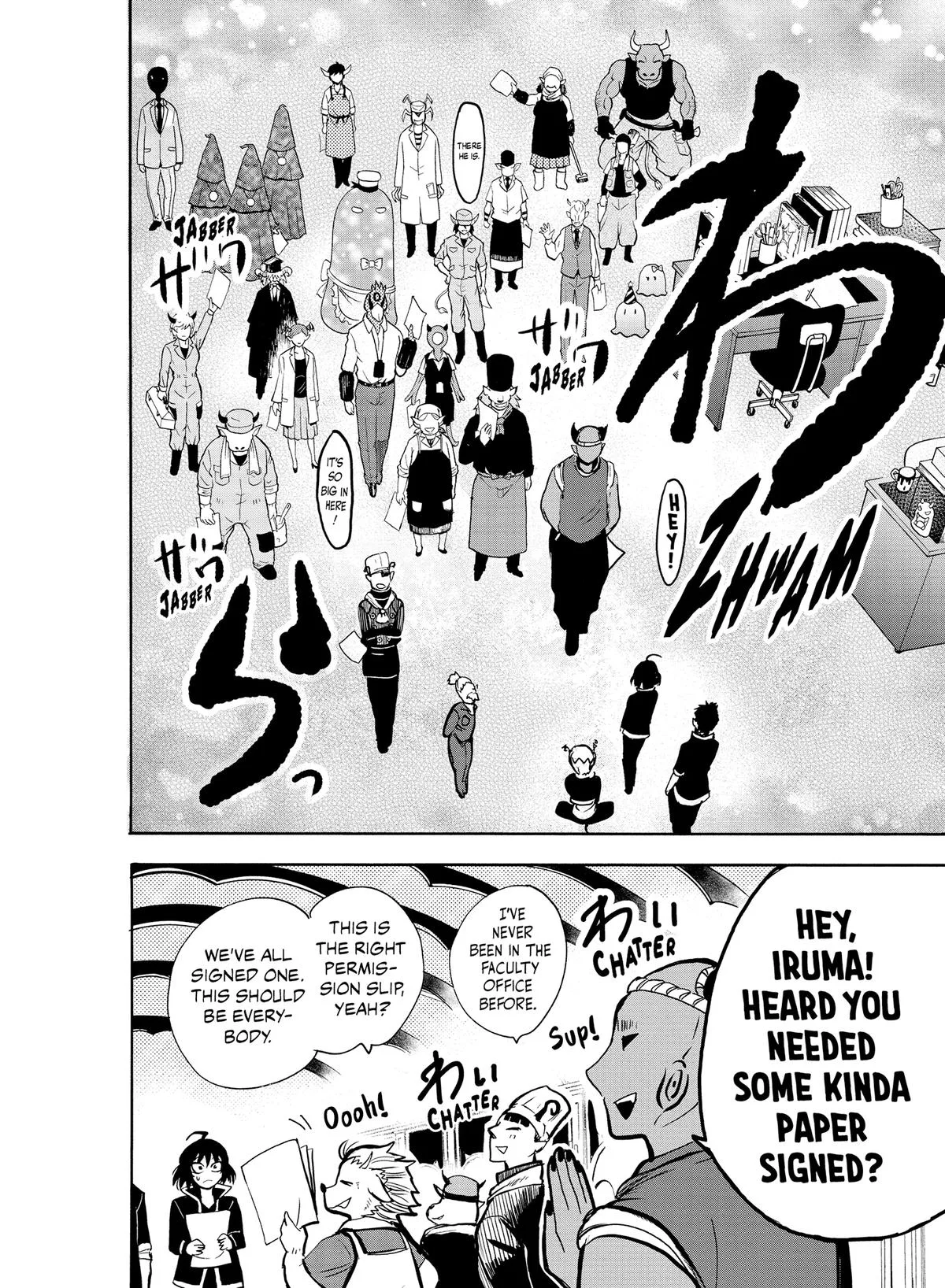 Welcome to Demon School! Iruma-kun Chapter 59 – Page 13