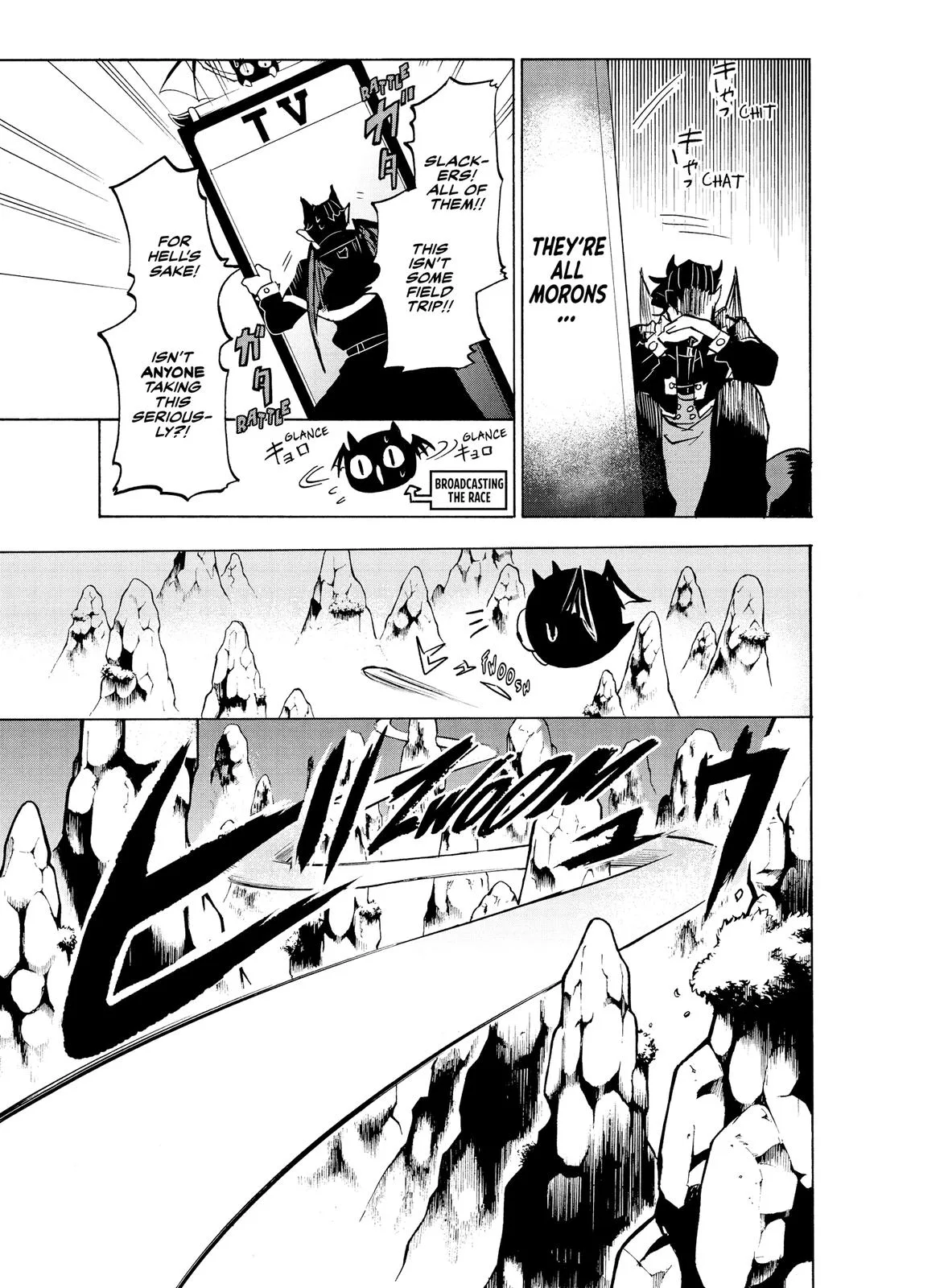 Welcome to Demon School! Iruma-kun Chapter 6 – Page 5