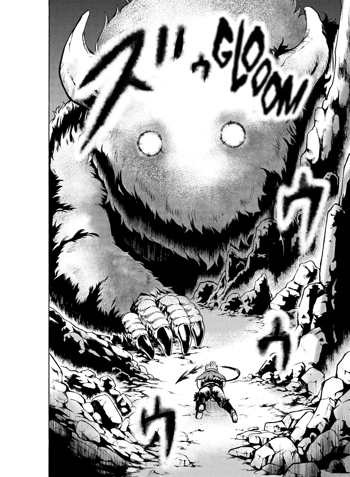 Welcome to Demon School! Iruma-kun Chapter 6 – Page 19