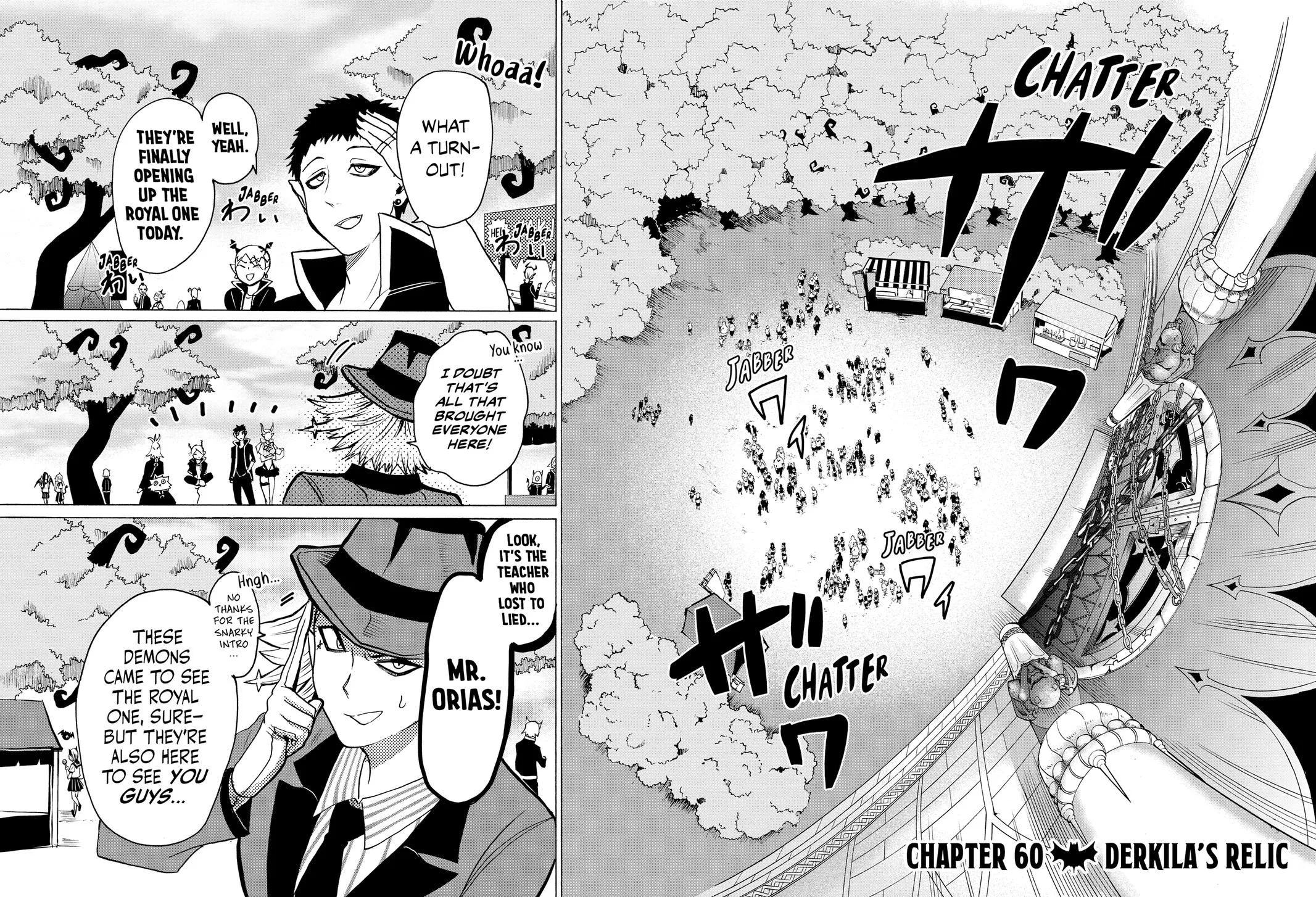 Welcome to Demon School! Iruma-kun Chapter 60 – Page 2