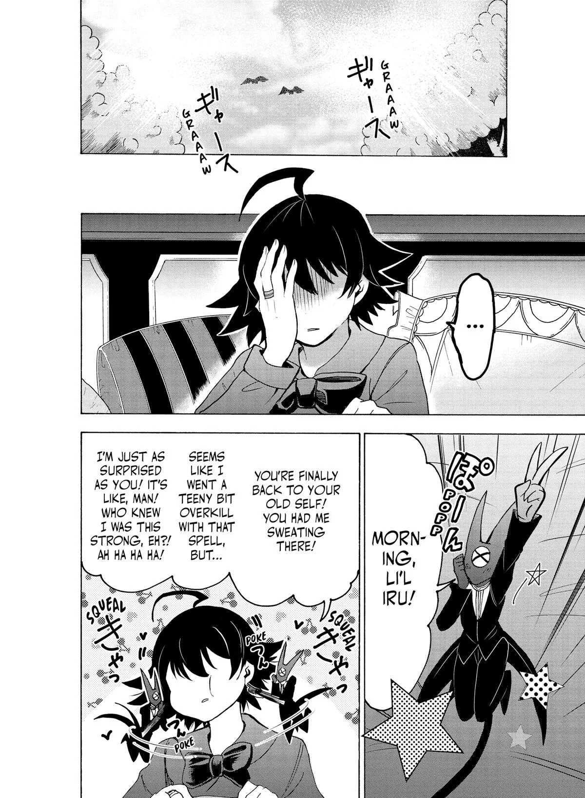 Welcome to Demon School! Iruma-kun Chapter 60 – Page 13