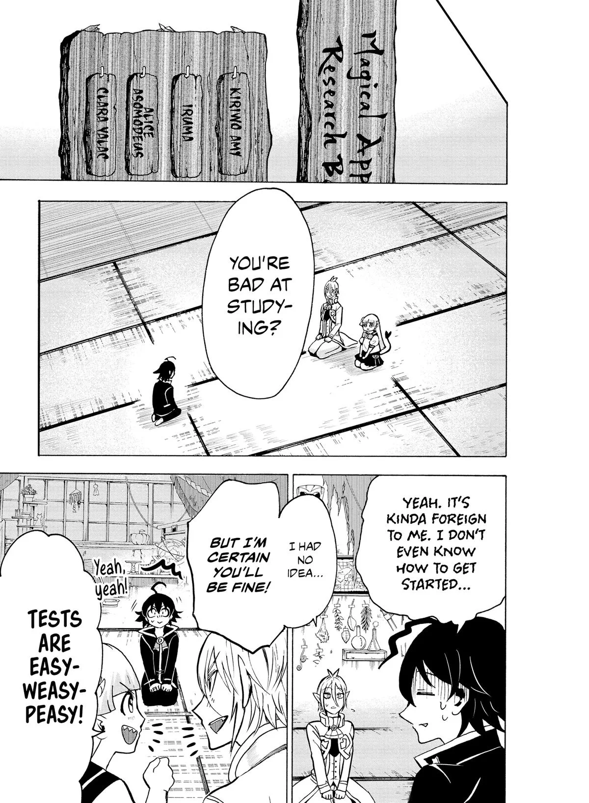Welcome to Demon School! Iruma-kun Chapter 61 – Page 9