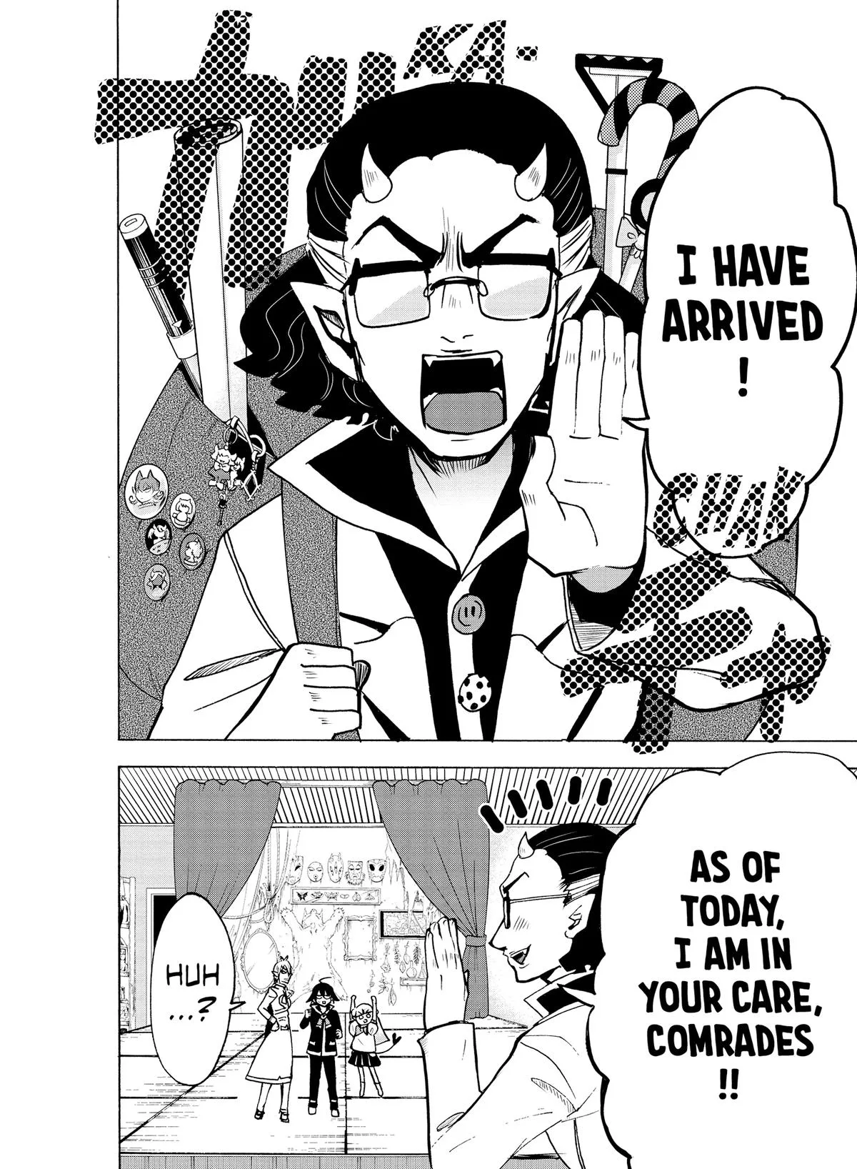 Welcome to Demon School! Iruma-kun Chapter 61 – Page 17