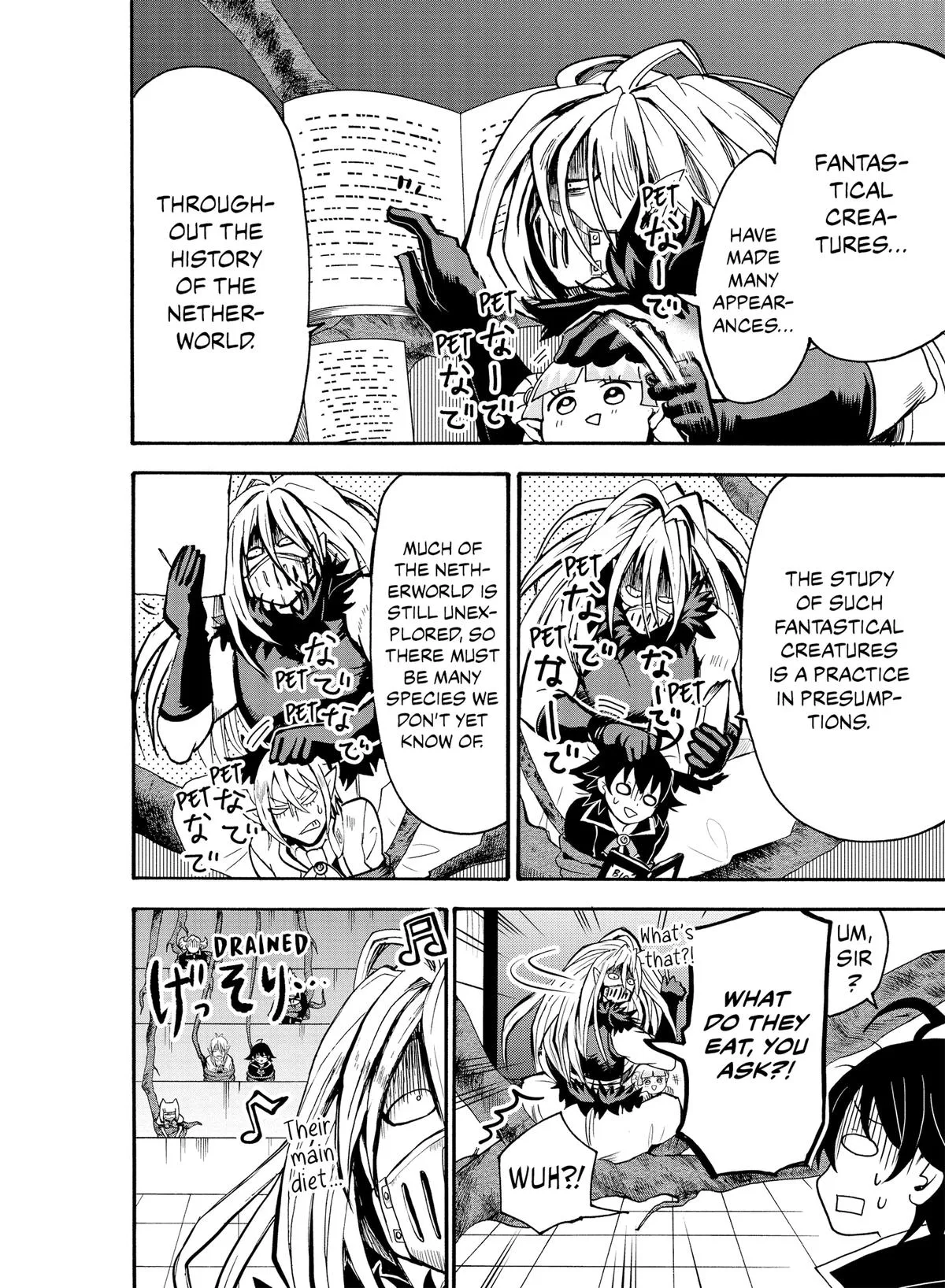 Welcome to Demon School! Iruma-kun Chapter 63 – Page 2