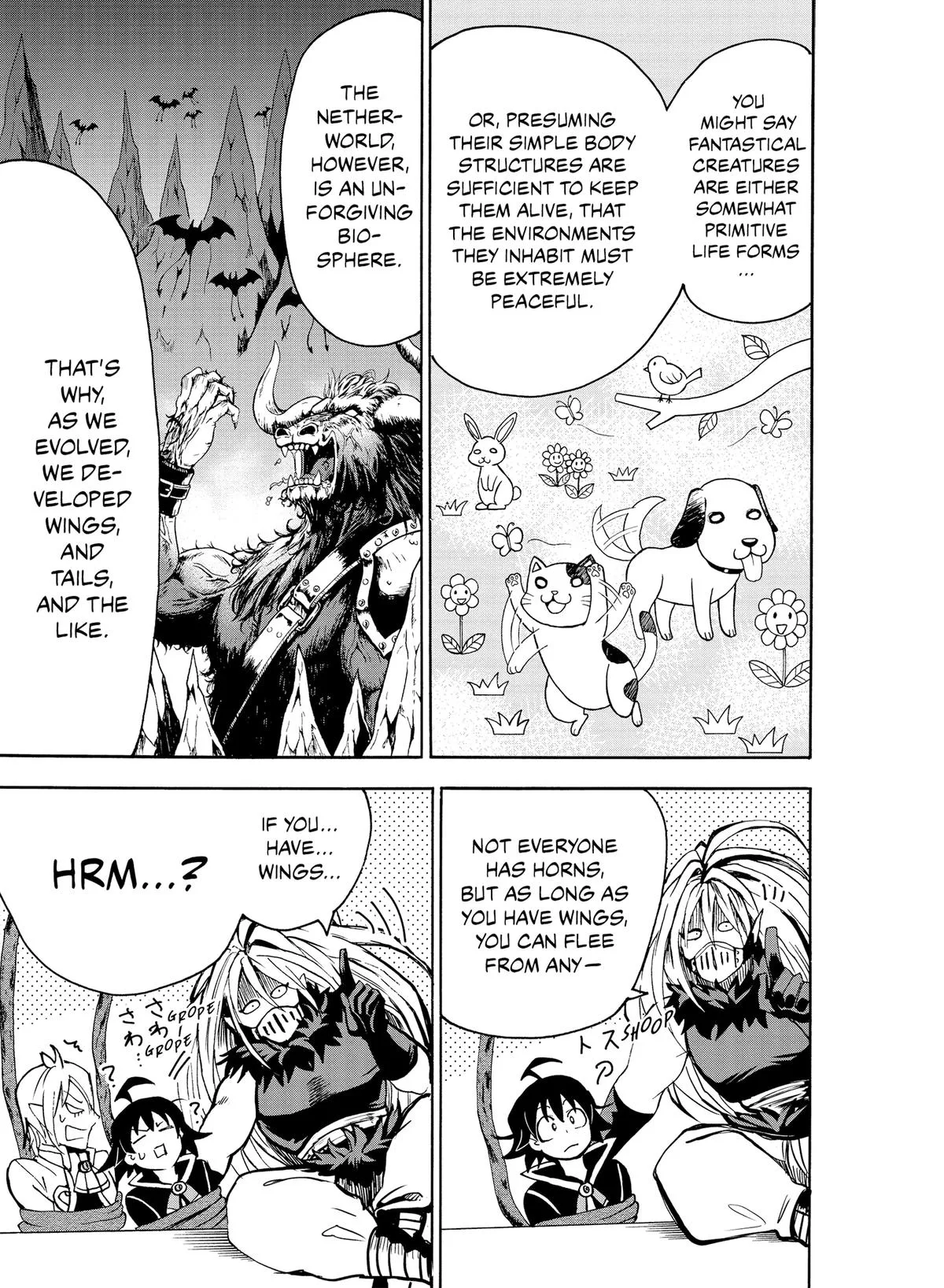Welcome to Demon School! Iruma-kun Chapter 63 – Page 7