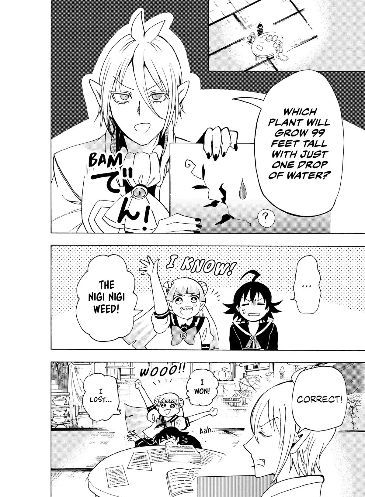 Welcome to Demon School! Iruma-kun Chapter 65 – Page 6