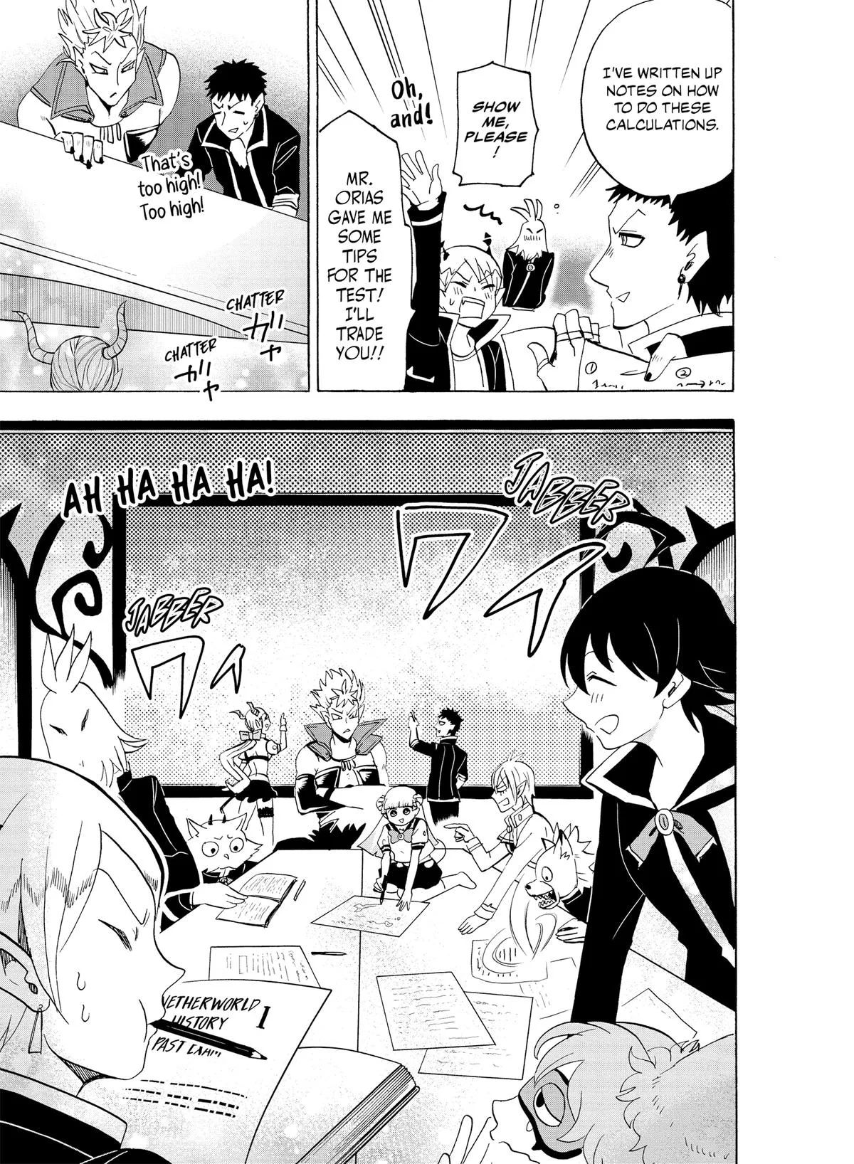 Welcome to Demon School! Iruma-kun Chapter 65 – Page 15
