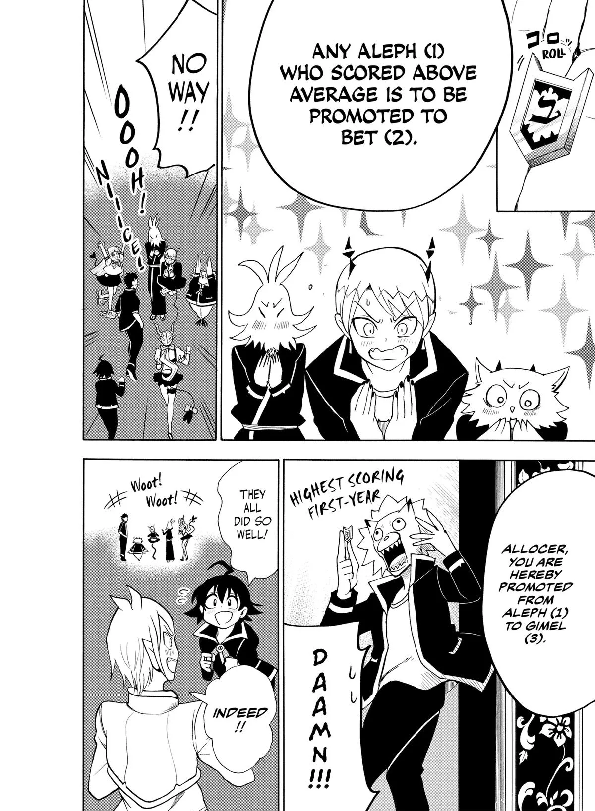 Welcome to Demon School! Iruma-kun Chapter 66 – Page 5