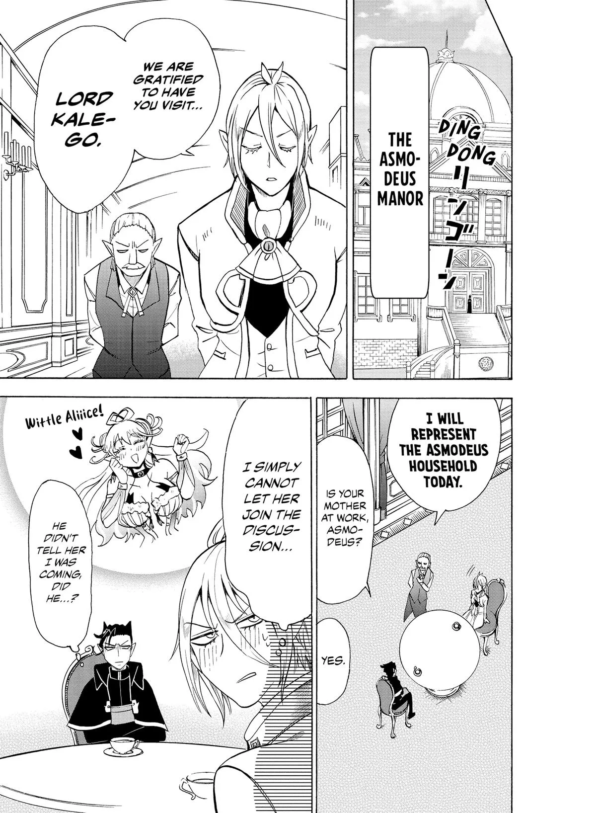 Welcome to Demon School! Iruma-kun Chapter 68 – Page 3