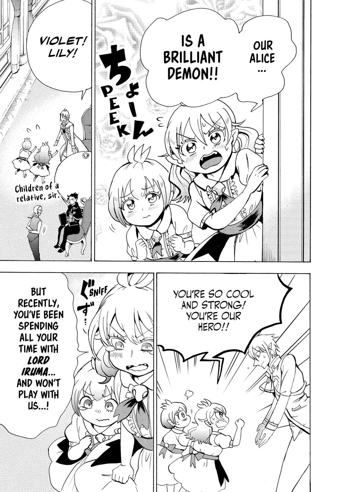 Welcome to Demon School! Iruma-kun Chapter 68 – Page 5