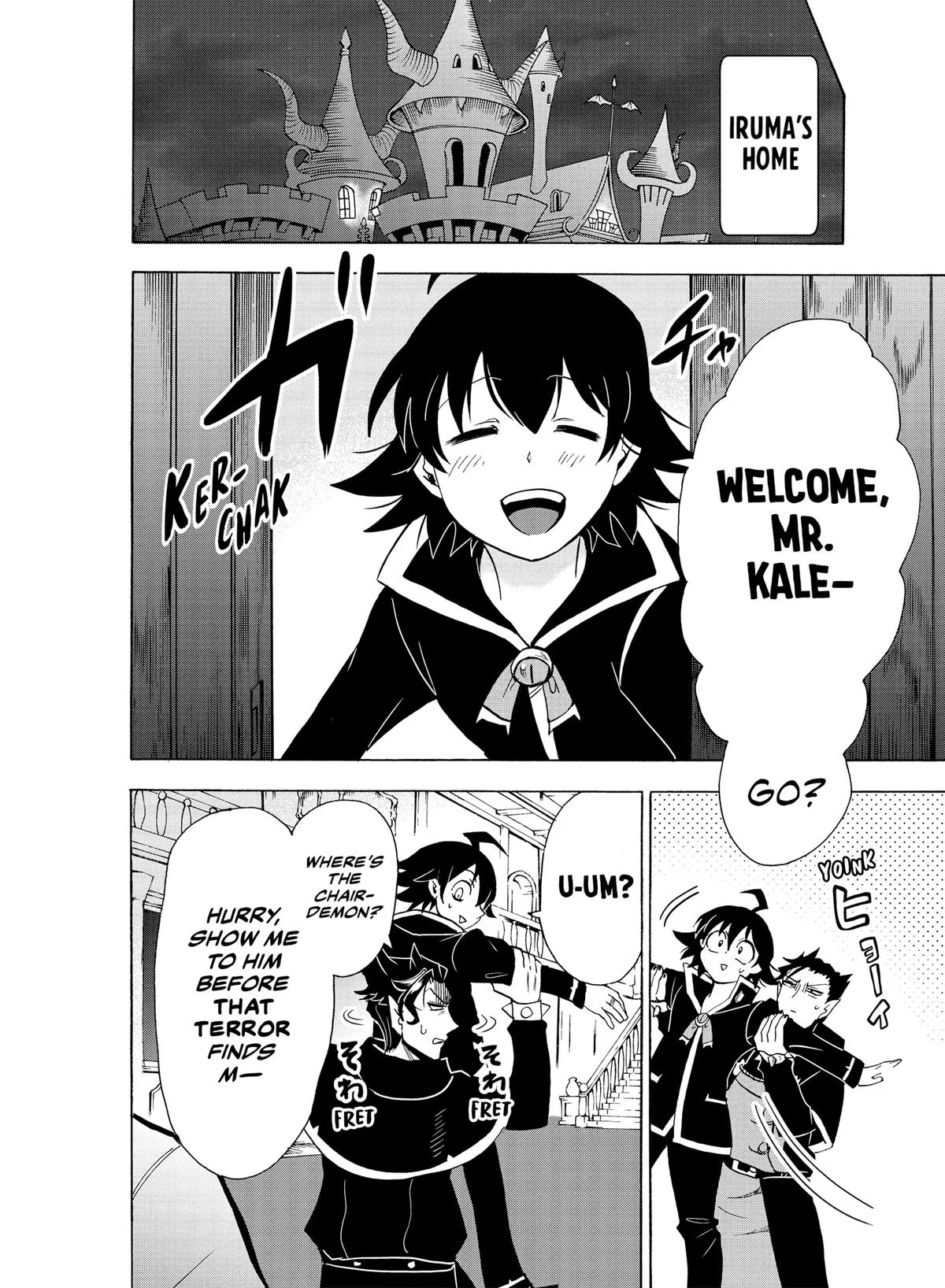 Welcome to Demon School! Iruma-kun Chapter 68 – Page 12