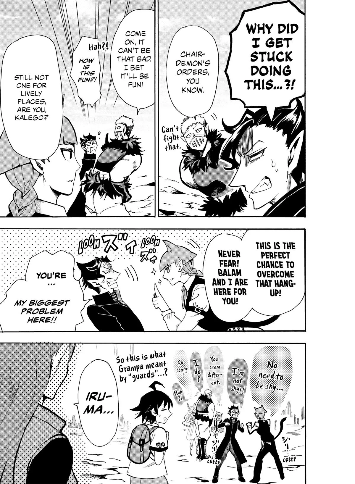 Welcome to Demon School! Iruma-kun Chapter 69 – Page 14