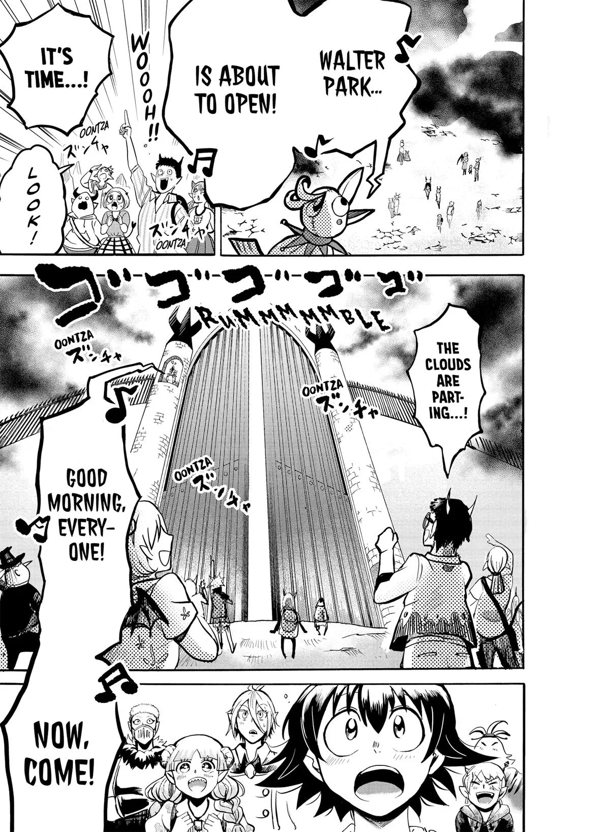 Welcome to Demon School! Iruma-kun Chapter 69 – Page 16