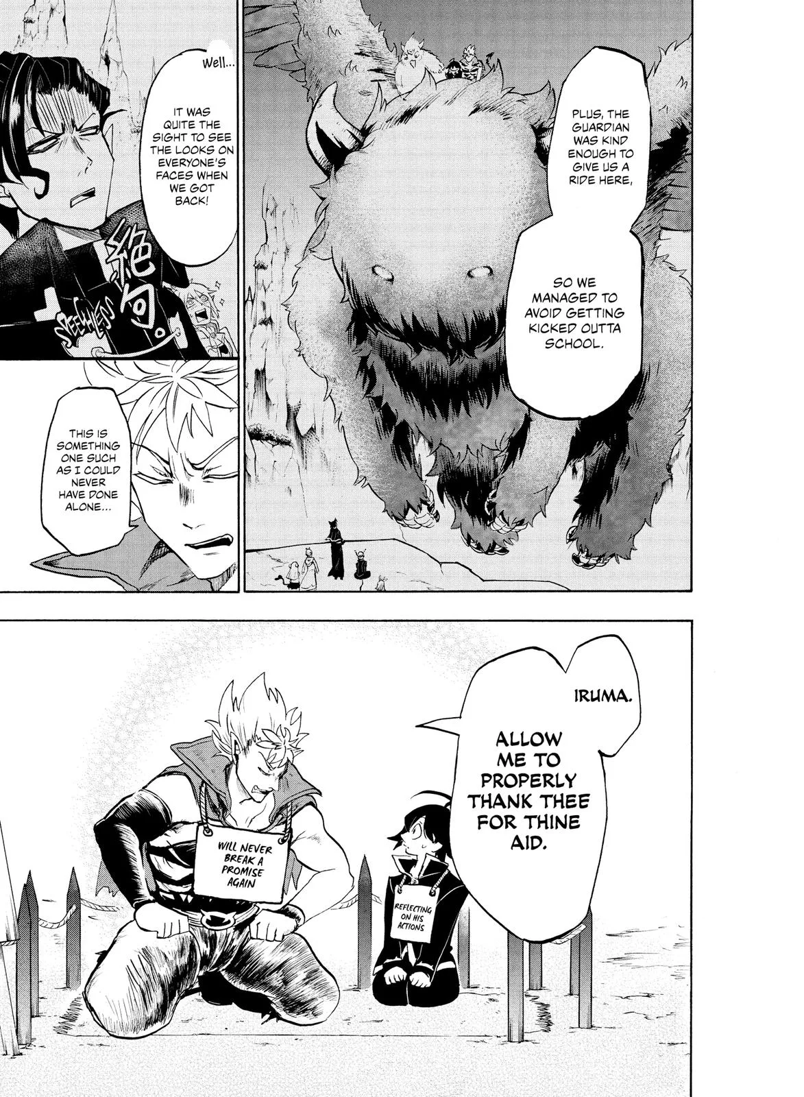 Welcome to Demon School! Iruma-kun Chapter 7 – Page 14