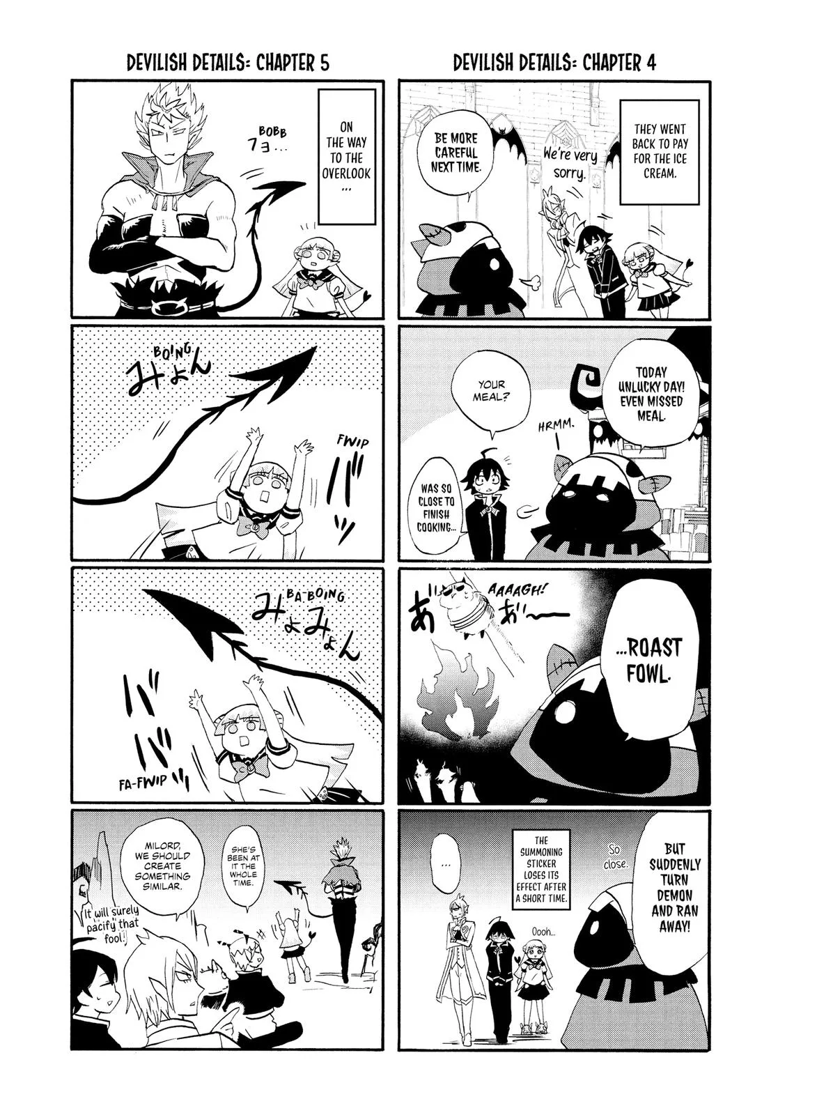 Welcome to Demon School! Iruma-kun Chapter 7 – Page 22