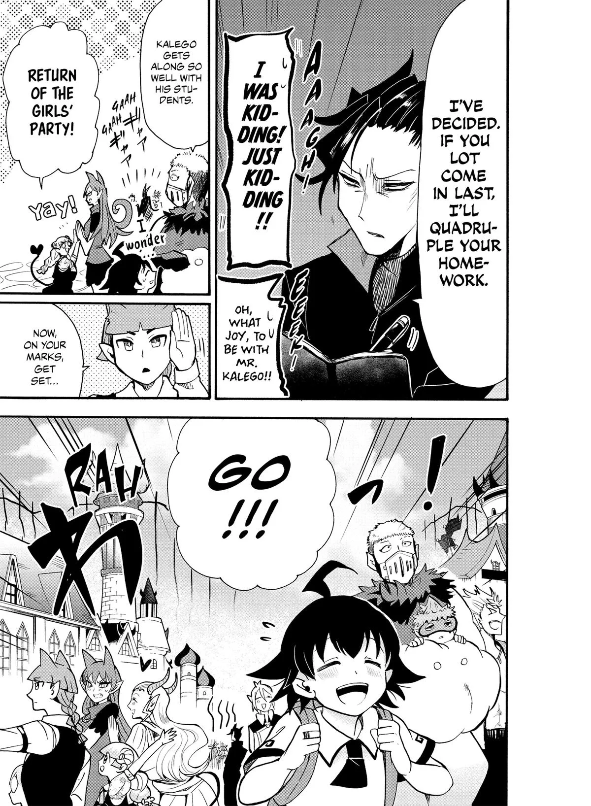 Welcome to Demon School! Iruma-kun Chapter 70 – Page 7