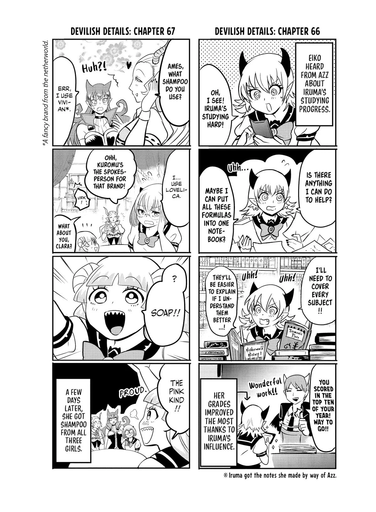 Welcome to Demon School! Iruma-kun Chapter 70 – Page 20