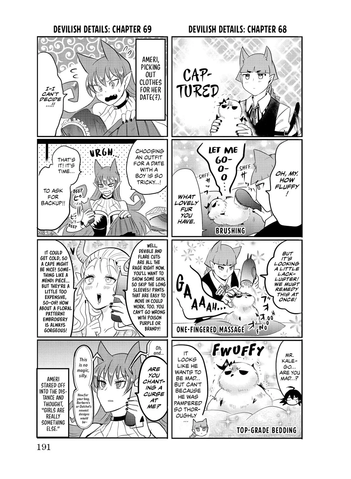 Welcome to Demon School! Iruma-kun Chapter 70 – Page 21