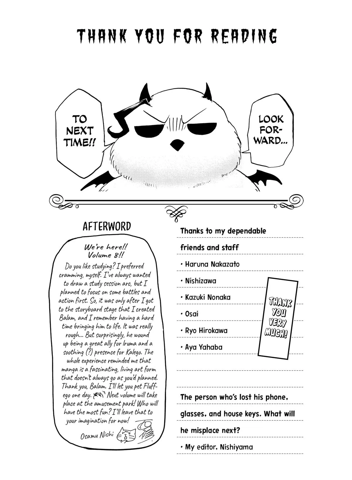 Welcome to Demon School! Iruma-kun Chapter 70 – Page 23