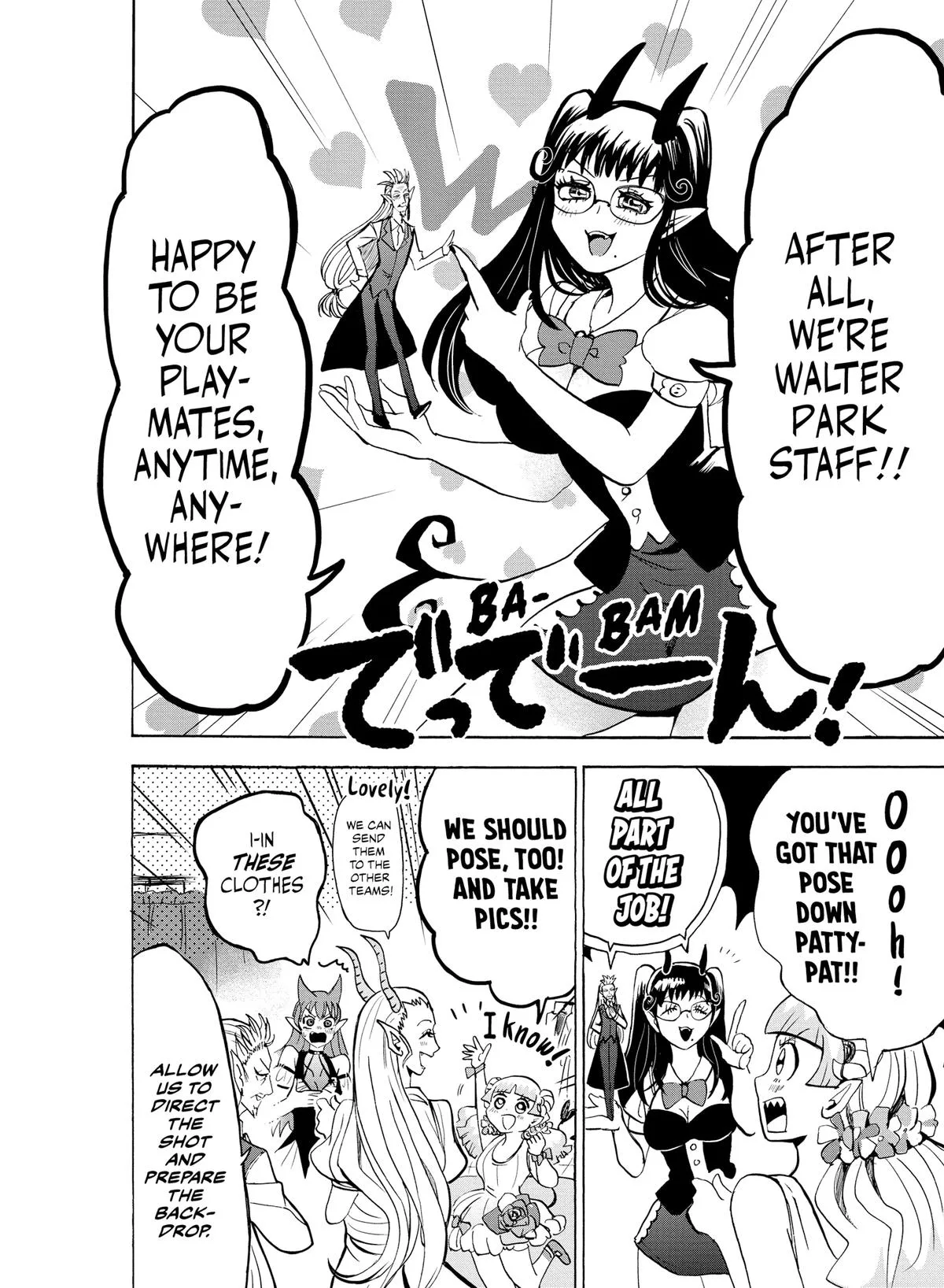 Welcome to Demon School! Iruma-kun Chapter 71 – Page 12