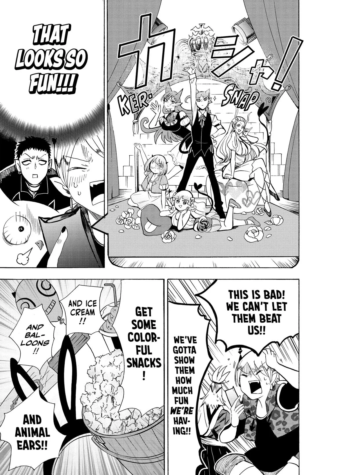 Welcome to Demon School! Iruma-kun Chapter 71 – Page 13