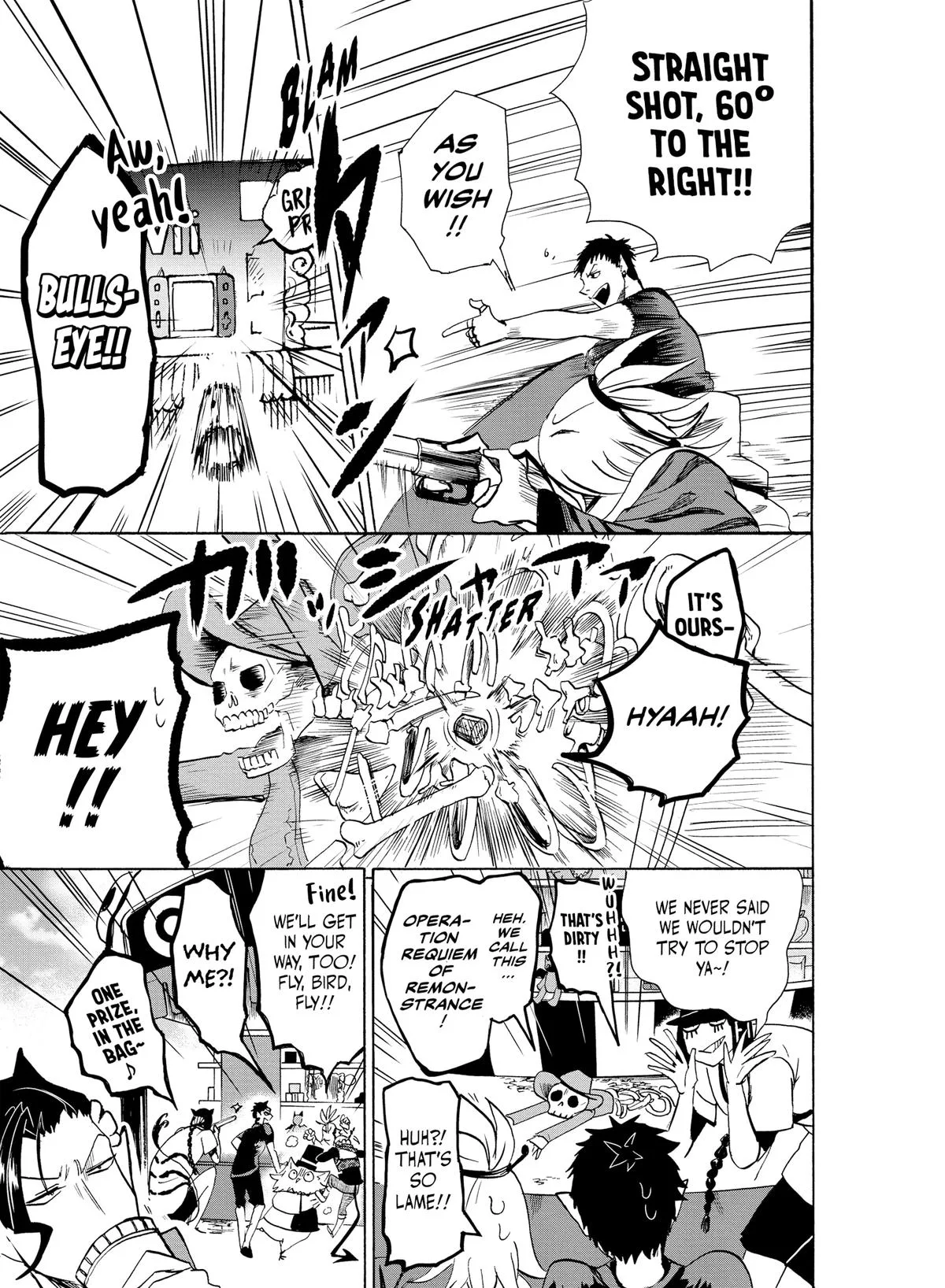 Welcome to Demon School! Iruma-kun Chapter 71 – Page 17