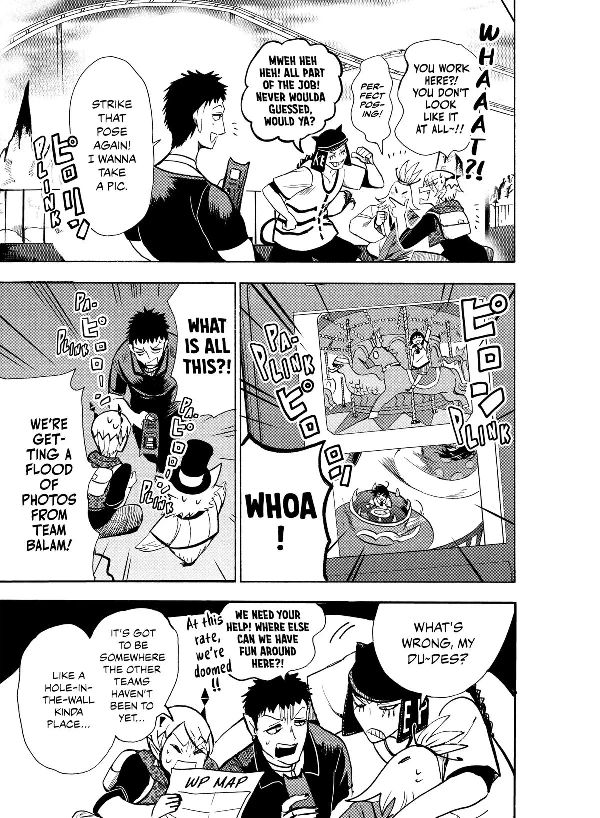 Welcome to Demon School! Iruma-kun Chapter 71 – Page 19