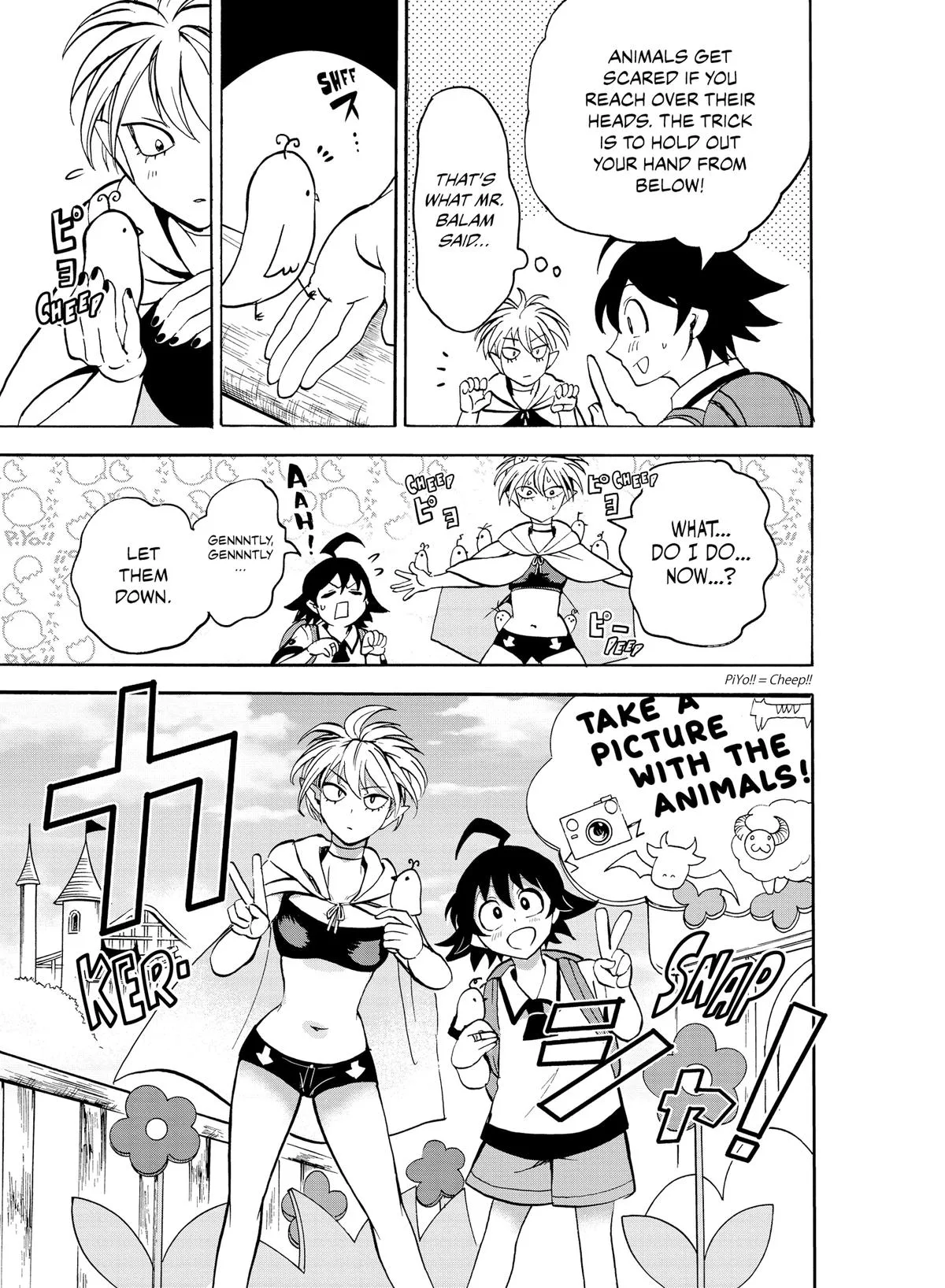 Welcome to Demon School! Iruma-kun Chapter 72 – Page 12
