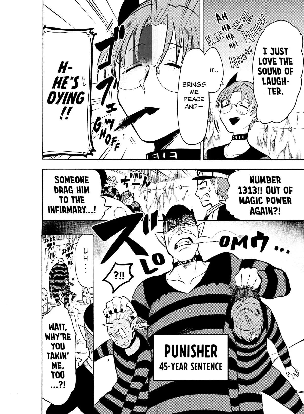 Welcome to Demon School! Iruma-kun Chapter 73 – Page 5