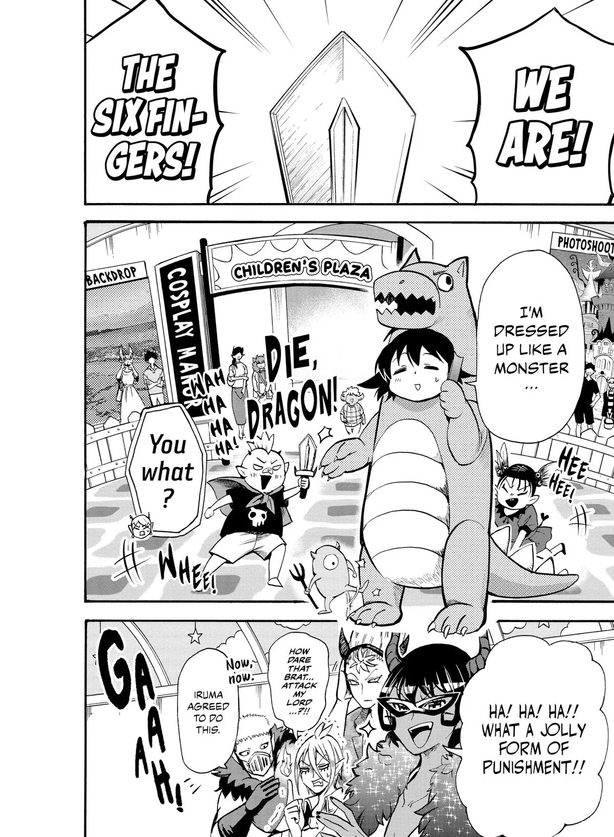Welcome to Demon School! Iruma-kun Chapter 74 – Page 2