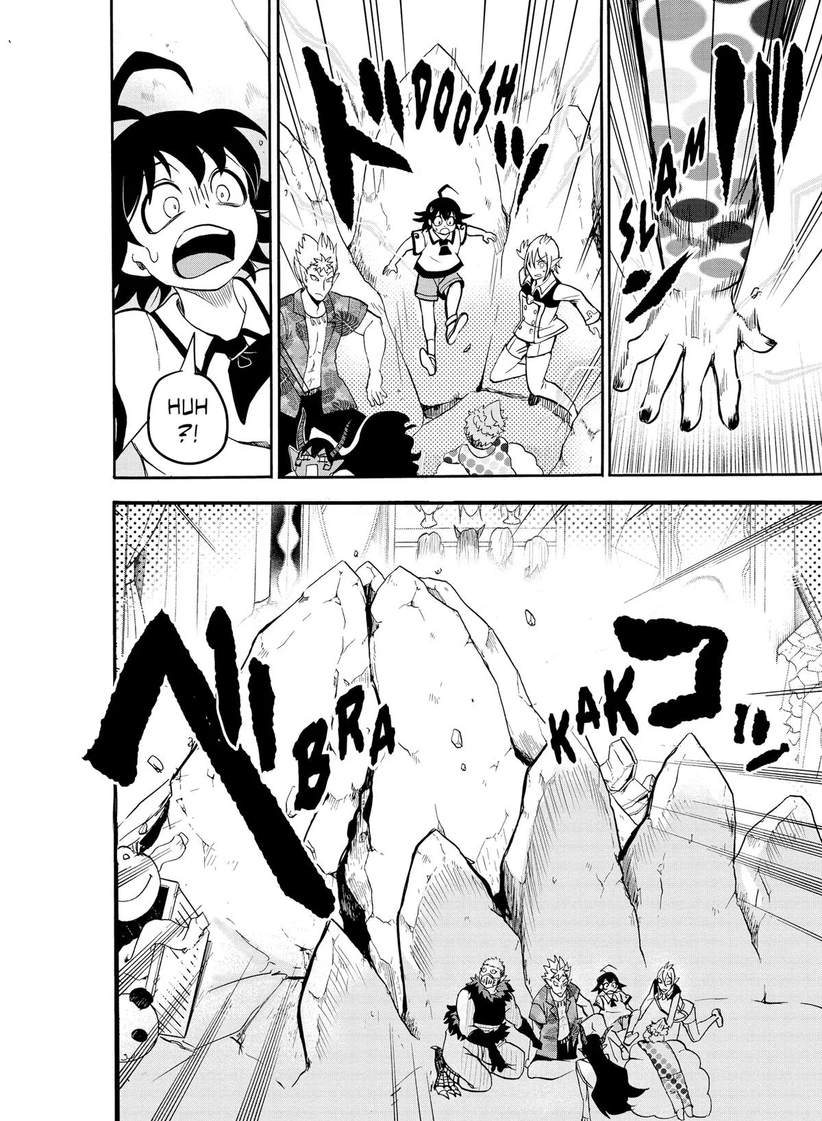Welcome to Demon School! Iruma-kun Chapter 75 – Page 6
