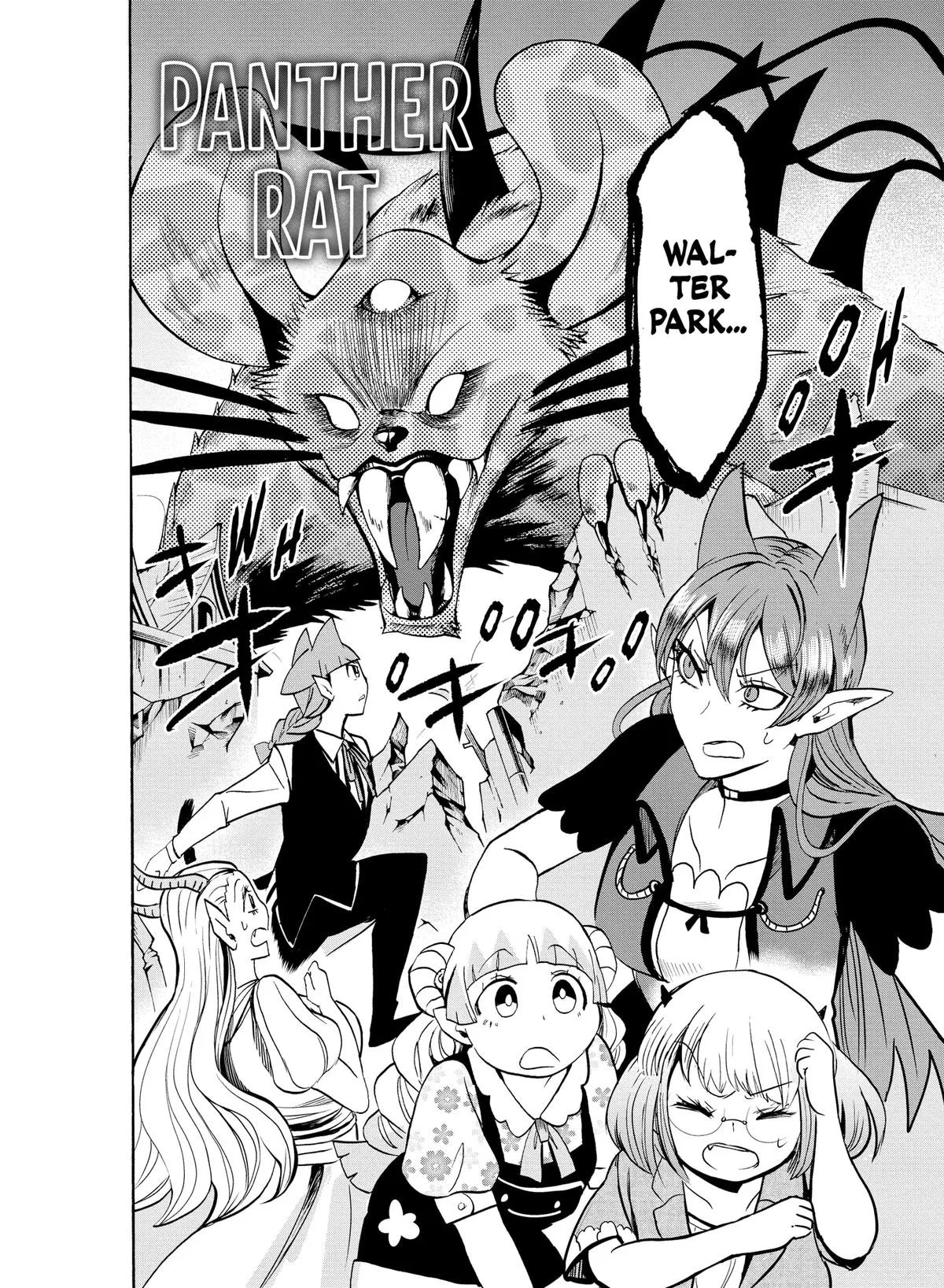 Welcome to Demon School! Iruma-kun Chapter 75 – Page 11