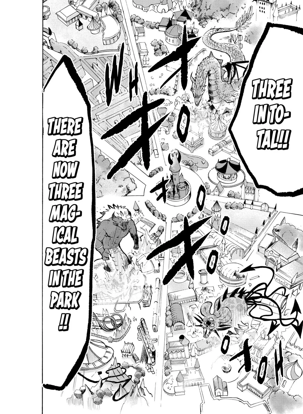 Welcome to Demon School! Iruma-kun Chapter 75 – Page 13