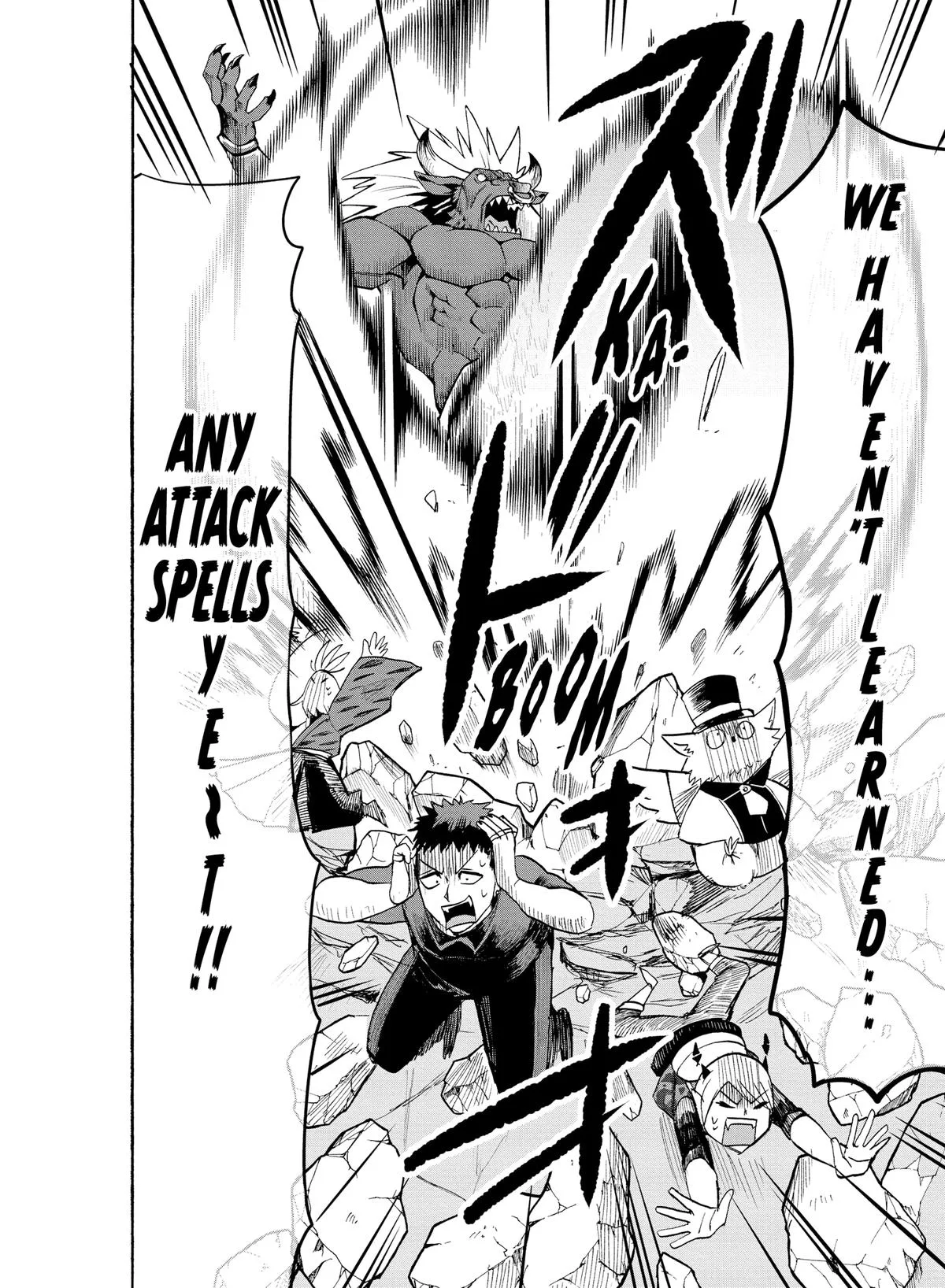 Welcome to Demon School! Iruma-kun Chapter 76 – Page 2