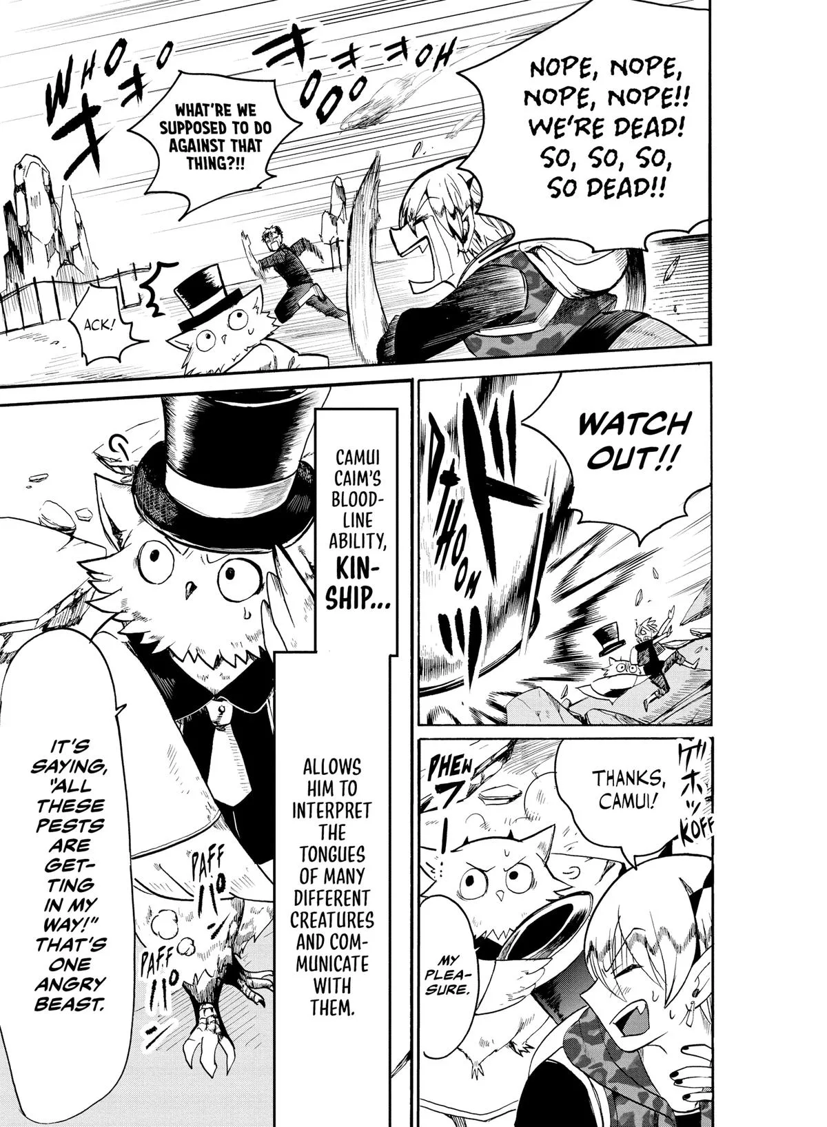 Welcome to Demon School! Iruma-kun Chapter 76 – Page 3