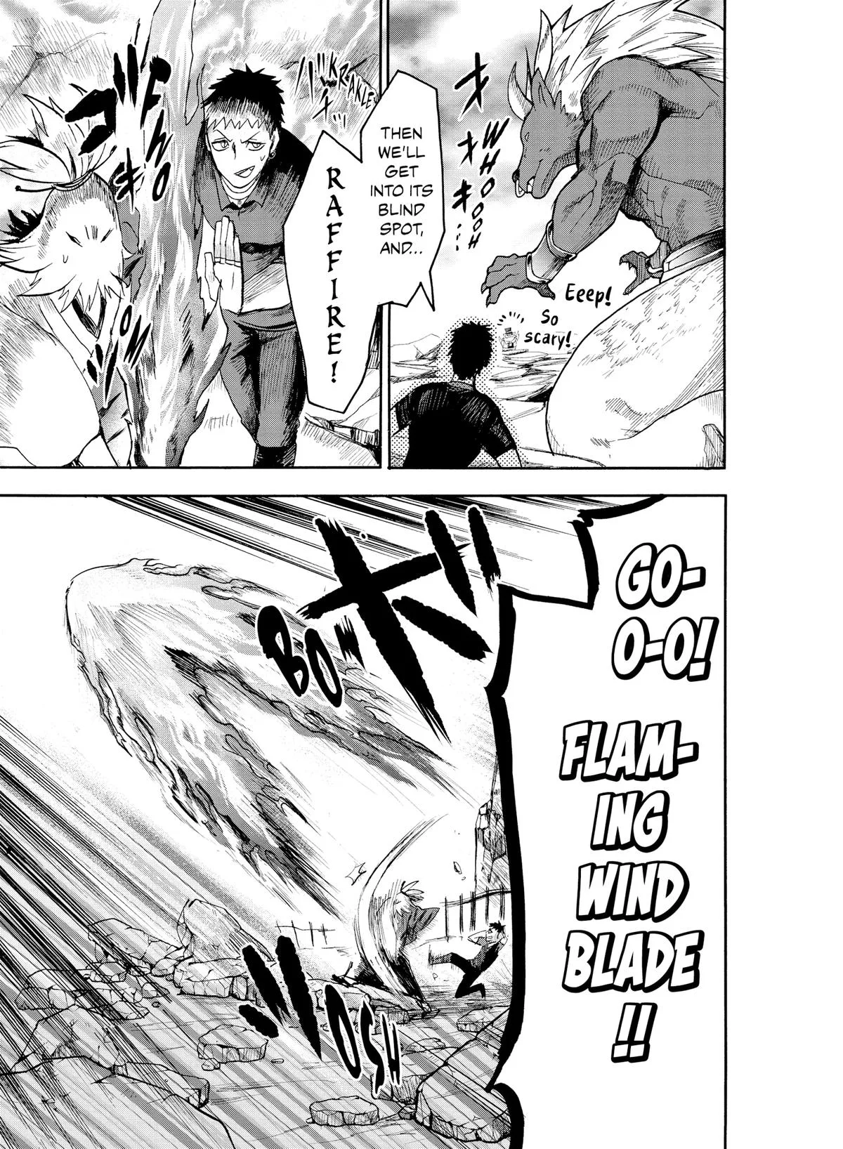 Welcome to Demon School! Iruma-kun Chapter 76 – Page 7