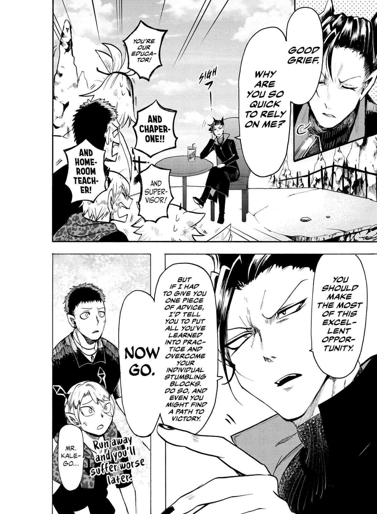 Welcome to Demon School! Iruma-kun Chapter 76 – Page 10