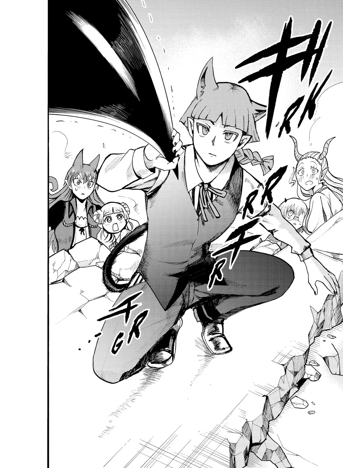 Welcome to Demon School! Iruma-kun Chapter 76 – Page 12